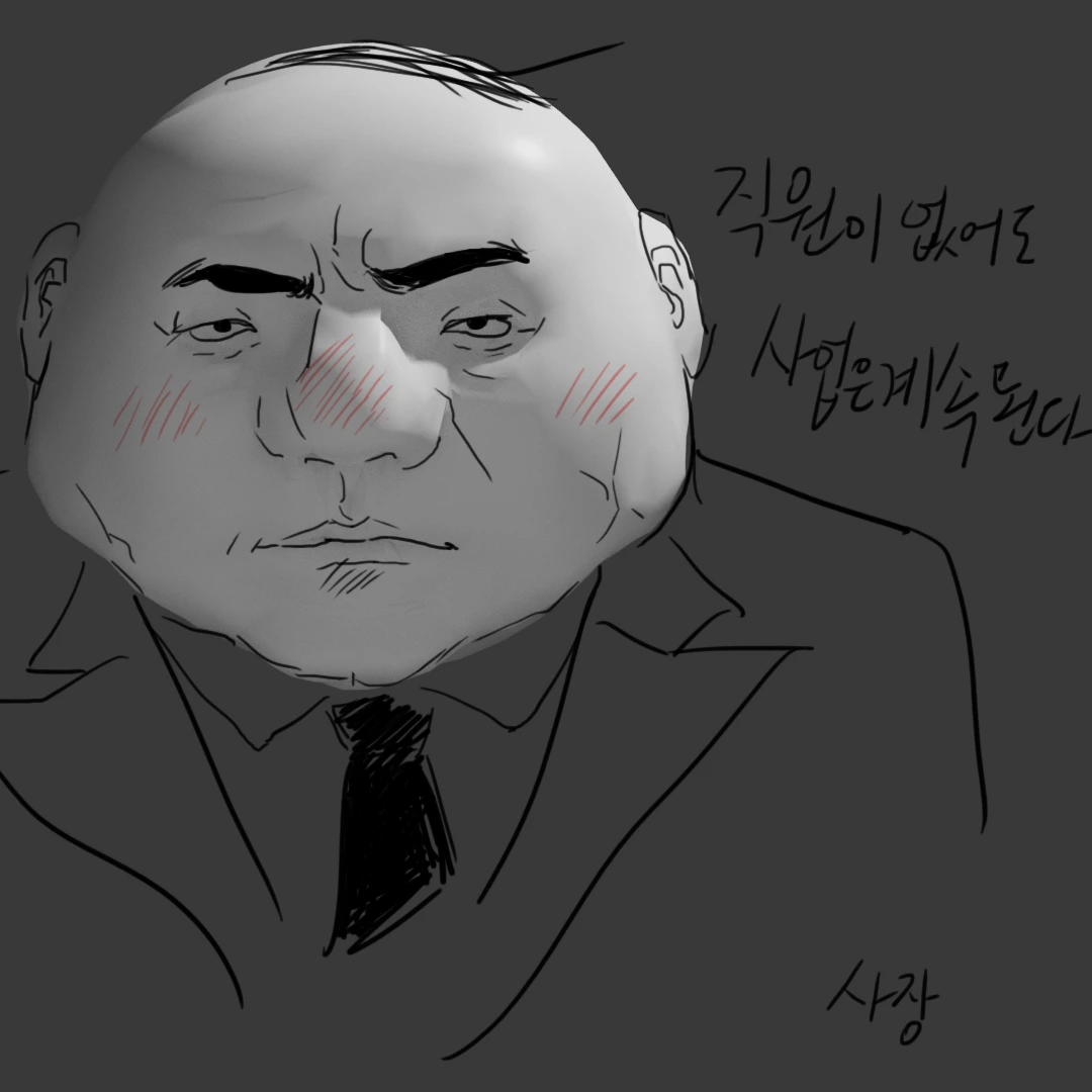 jhm2.png?type=w1600