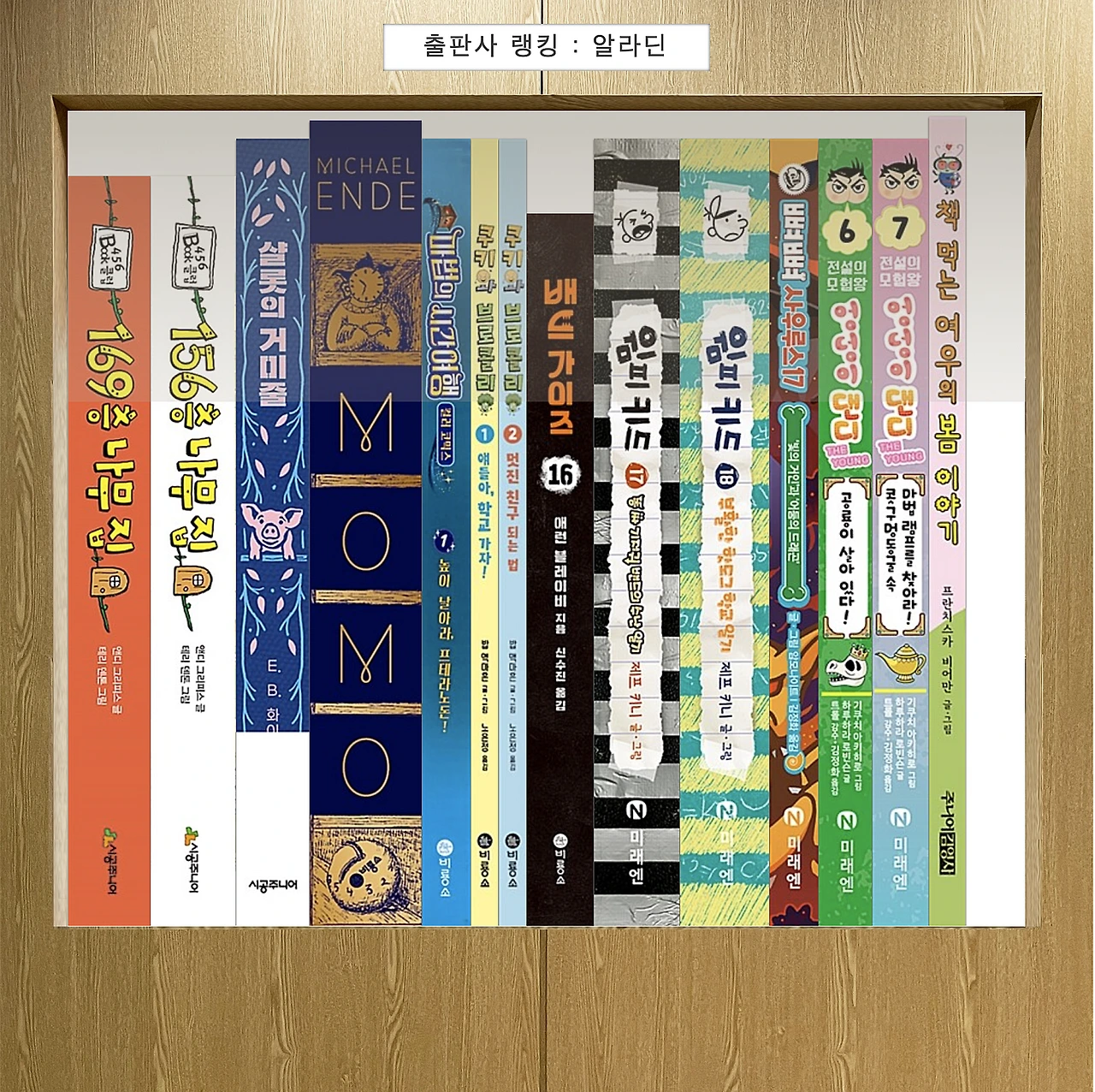 %EC%8A%A4%ED%81%AC%EB%A6%B0%EC%83%B7_2024-05-14_%EC%98%A4%ED%9B%84_2.21.30.png?type=w1600