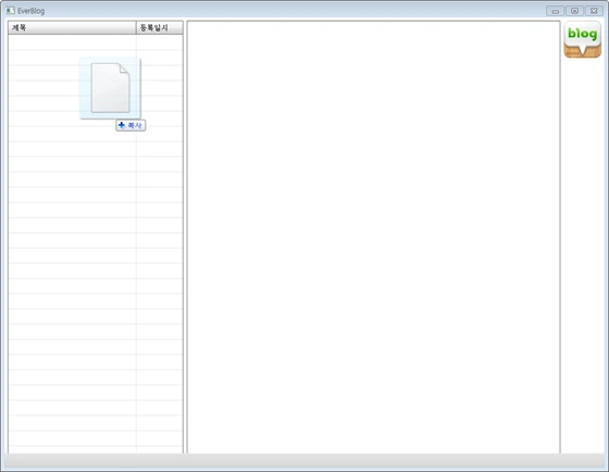 ?src=%22http%3A%2F%2Fblogfiles.naver.net%2F20121026_67%2Fatmark99_1351205275175_xih9Bm_png%2F2fa50451a20896cac375261ebb53129d.png%22&type=cafe_wa740