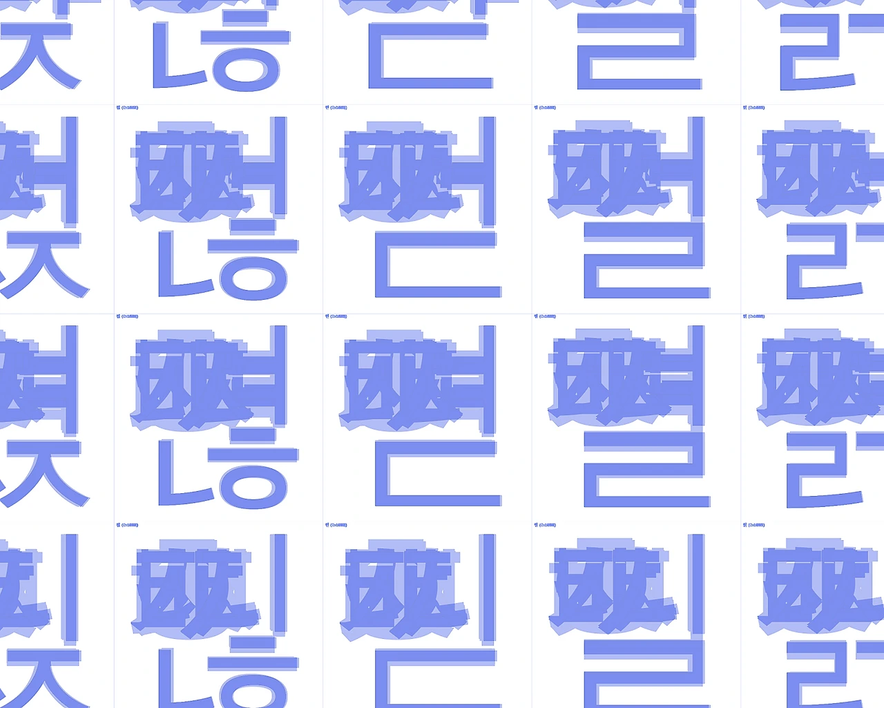 %EC%8A%A4%ED%81%AC%EB%A6%B0%EC%83%B7_2024-12-03_%EC%98%A4%ED%9B%84_3.12.09.png?type=w1600