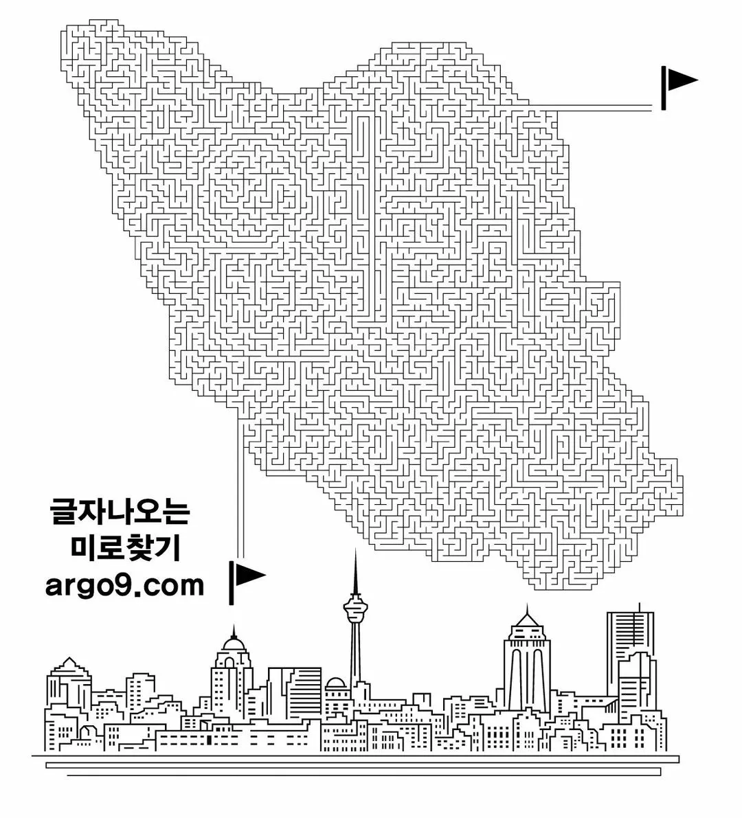 431893290_25552646937652914_5413788956114365117_n.jpg?stp=dst-jpg_s1080x2048&_nc_cat=104&ccb=1-7&_nc_sid=5f2048&_nc_ohc=E134SC8h1bYAX8VB7LI&_nc_ht=scontent-ssn1-1.xx&oh=00_AfAN6GoOKZ92ettVO5XkEECk_HAH3PK39n4ebaUrMDxvoA&oe=65EF2733