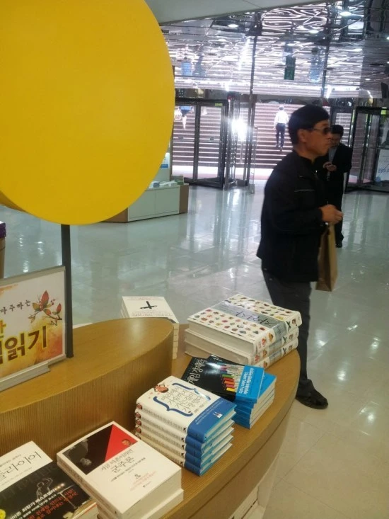 ?src=%22http%3A%2F%2Fpostfiles16.naver.net%2F20121024_15%2Fatmark99_1351082205796_UPWZdo_jpg%2F%25BF%25B5%25C7%25B3%2528%25C1%25BE%25B7%25CE%25C1%25A1%252913.jpg%3Ftype%3Dw3%22&type=cafe_wa740