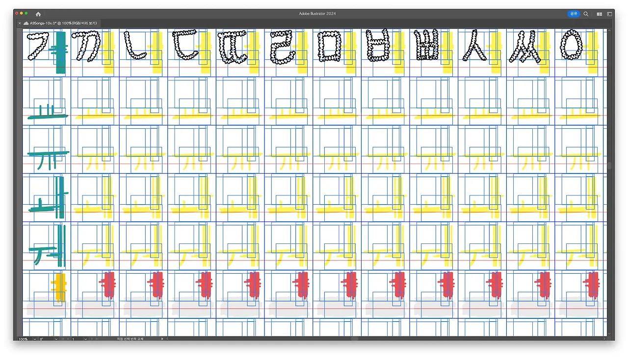 458751757_27231701346414123_6109547150421083691_n.jpg?_nc_cat=102&ccb=1-7&_nc_sid=127cfc&_nc_ohc=Zjag_K3XzAYQ7kNvgHatQs4&_nc_ht=scontent-ssn1-1.xx&_nc_gid=AMwdmbelfqm1Z3nsQUKnliD&oh=00_AYBK7pSk7fYwYtY6I23g7mOiUFeT_7gVDWkgb3Yuyn_sSA&oe=66E32B3B