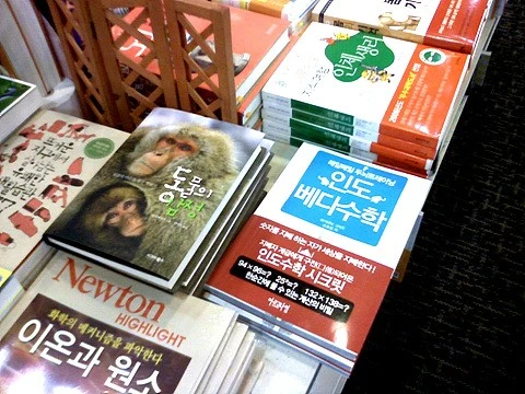 pic-0182_atmark99.jpg?type=w800