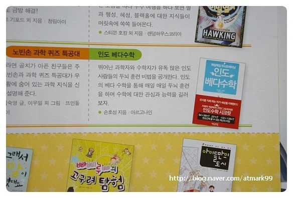 ffea3ea3a1a2e3fd45584d2b3626ab5dd1260e83