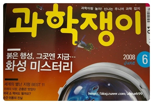 d2d7b6834ec8d39f55ce83b32730df31a12f0611