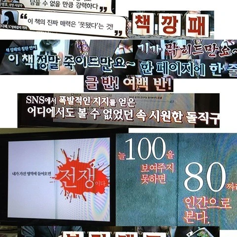 ?src=%22http%3A%2F%2Fblogfiles.naver.net%2F20151106_95%2Fatmark99_1446771863793ewTsa_JPEG%2Fqov_02_2.jpg%22&type=cafe_wa740