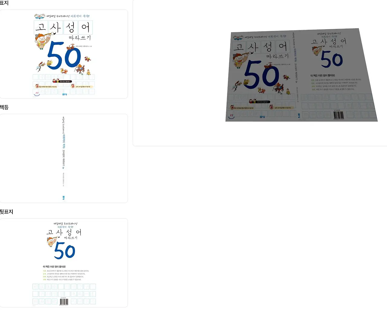 490354793_29826295483621350_6347040763855950275_n.jpg?_nc_cat=102&ccb=1-7&_nc_sid=127cfc&_nc_ohc=pmfGwQxpUlcQ7kNvwGB85zS&_nc_oc=Adl4maCPeJurz5Rt8u8SeHT0TvN6vV2z3BXBxoqxSBk8S0oyOUCuhzjhmZkPSO2wDx4&_nc_zt=23&_nc_ht=scontent-ssn1-1.xx&_nc_gid=7sOOi9ejsxHJtwN9dBbExg&oh=00_AfHpuwkyCjd7f3L96pyX8SfBK-bV-_K-kpHwmHhpqJCXTg&oe=6807D260