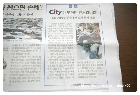 b221f340aa6970cc5c9d4f08cce833da2ccf49e9