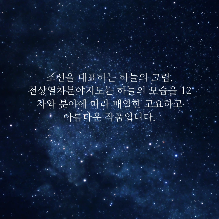 제목 없음-3.jpeg