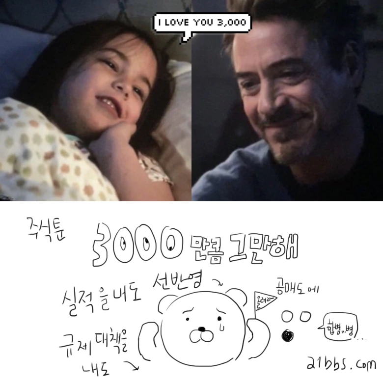 1bbea11b9afe3f.png?w=780h=30000
