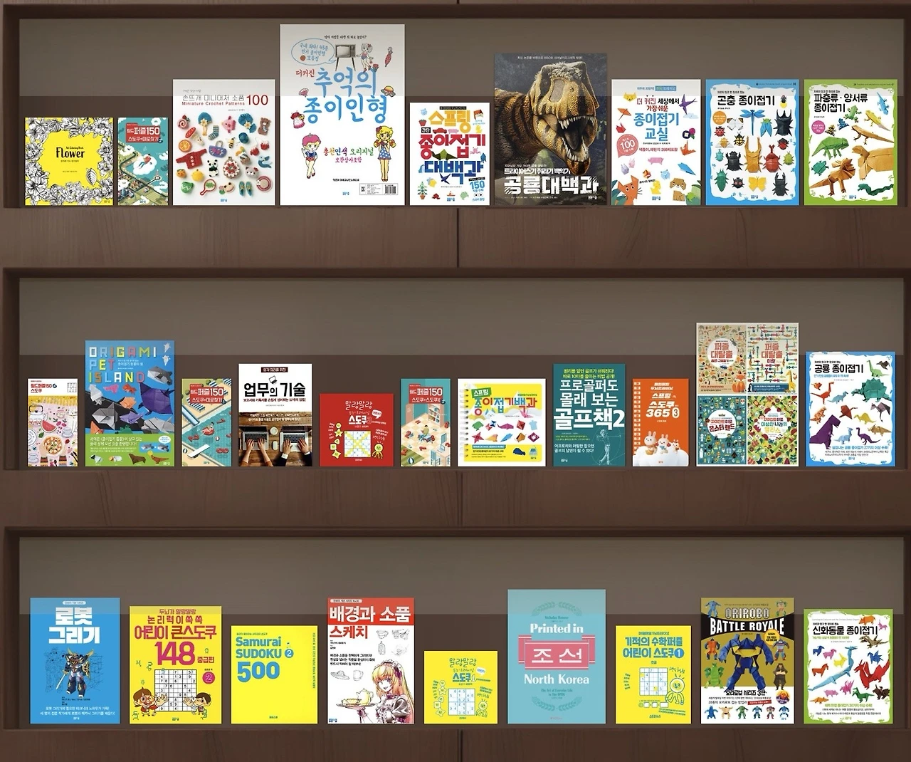 487086271_29593083020275932_4667241185088647643_n.jpg?_nc_cat=104&ccb=1-7&_nc_sid=127cfc&_nc_ohc=qmhw4FPYgTMQ7kNvgEbihaK&_nc_oc=Adn-cMtwdkfpTR-TZiweWPzW3v-I6GE-NWJ-wUBl6LxT9-_RKFhUY1AVBmETiCSQ3Bs&_nc_zt=23&_nc_ht=scontent-ssn1-1.xx&_nc_gid=yak6rnk5MzEx9RwkiB_Zxg&oh=00_AYEmeGjX8i0kcs3-4CIOnqdrt5BXjNw7lJ8-JAik41QTmQ&oe=67ED4F9D