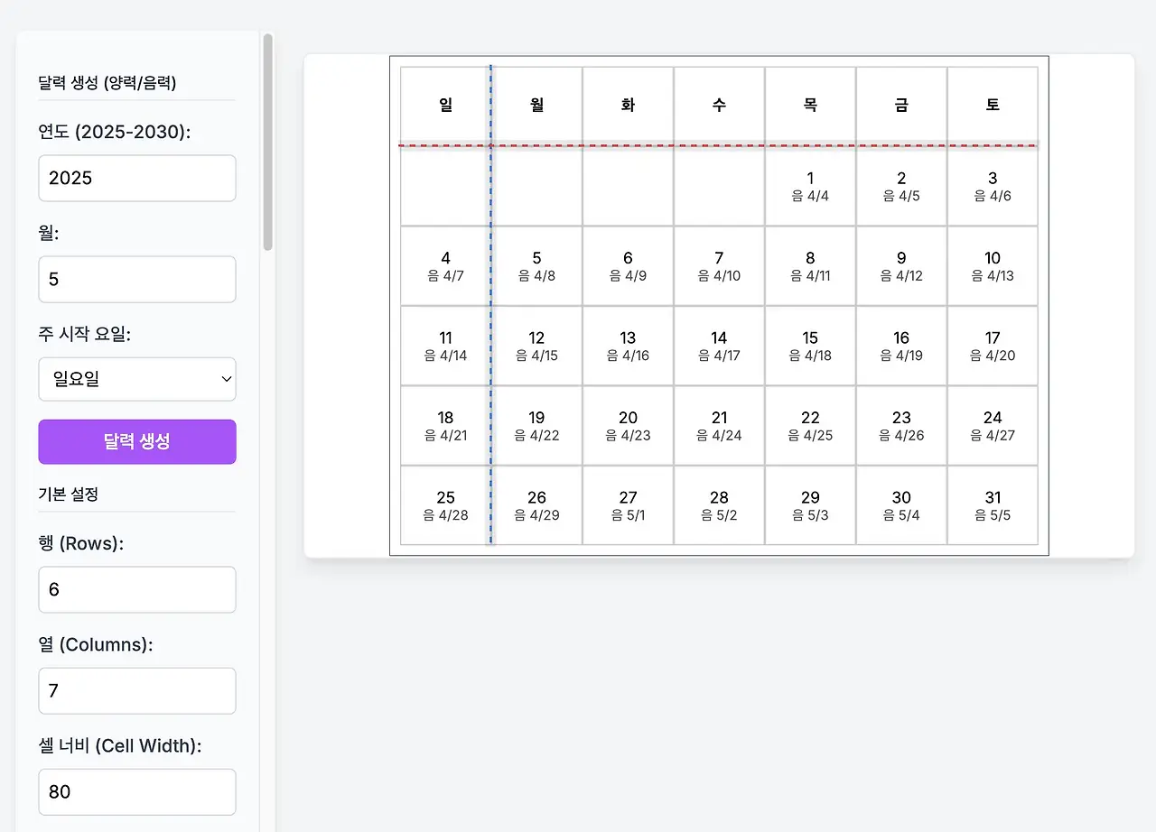 497778801_30286086850975542_5471607497432325045_n.jpg?_nc_cat=103&ccb=1-7&_nc_sid=127cfc&_nc_ohc=iYIVDFjwOIEQ7kNvwEeGVJr&_nc_oc=AdmE6U1jfDiHELnR_rf-bAzO6ACtRzGUQ4Mbp5V4qmtxrT69uq9s-_k5KYsEjuQBtho&_nc_zt=23&_nc_ht=scontent-ssn1-1.xx&_nc_gid=5MXaLcCyjCPN8Tqm5qvJgQ&oh=00_AfLA-szY9FSI_JPJPX6qG-HLliB9nAZwIBdDml8cbYTedw&oe=68307707