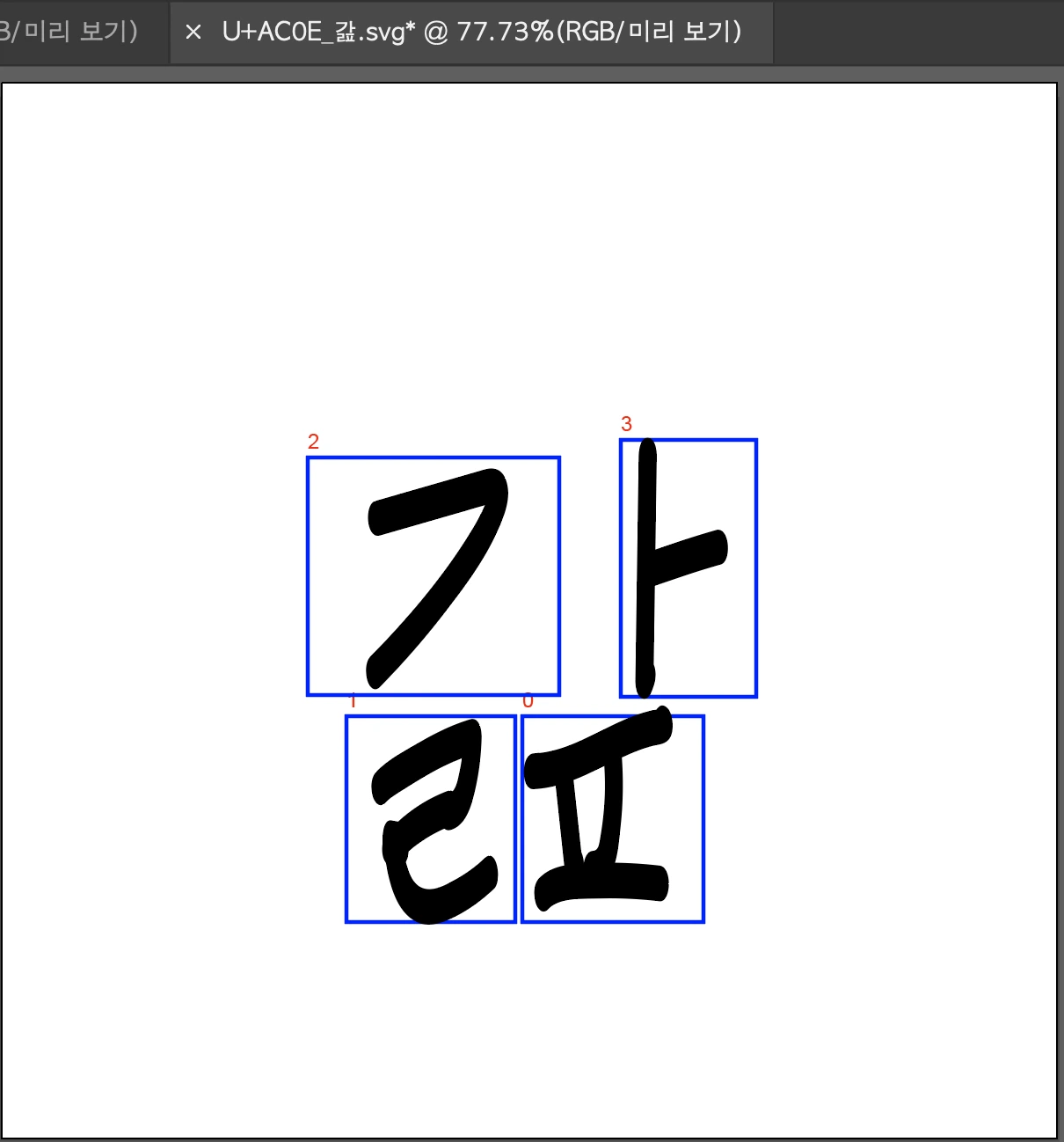 %EC%8A%A4%ED%81%AC%EB%A6%B0%EC%83%B7_2024-12-22_%EC%98%A4%ED%9B%84_4.57.49.png?type=w1600