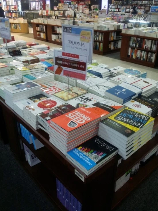 ?src=%22http%3A%2F%2Fpostfiles8.naver.net%2F20121024_23%2Fatmark99_1351082200543_vl44mf_jpg%2F%25BF%25B5%25C7%25B3%2528%25C1%25BE%25B7%25CE%25C1%25A1%252910.jpg%3Ftype%3Dw3%22&type=cafe_wa740