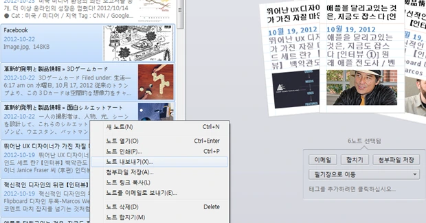 ?src=%22http%3A%2F%2Fblogfiles.naver.net%2F20121026_197%2Fatmark99_1351205275385_AKN6D1_png%2F9a9149eb2047affb9363d2d5d319c9ca.png%22&type=cafe_wa740