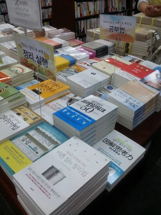 ?src=%22http%3A%2F%2Fpostfiles2.naver.net%2F20121024_17%2Fatmark99_1351082198871_CvwttP_jpg%2F%25BF%25B5%25C7%25B3%2528%25C1%25BE%25B7%25CE%25C1%25A1%252911.jpg%3Ftype%3Dw3%22&type=cafe_wa740