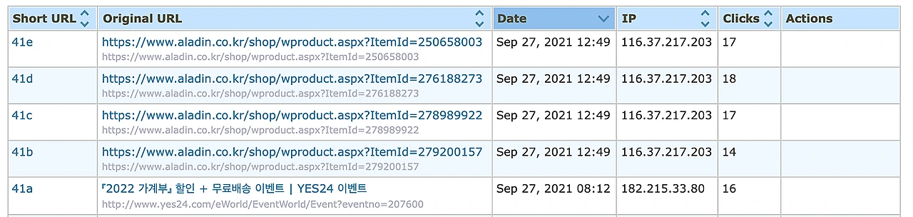%EC%8A%A4%ED%81%AC%EB%A6%B0%EC%83%B7_2021-09-27_%EC%98%A4%ED%9B%84_11.10.25.png?type=w1600