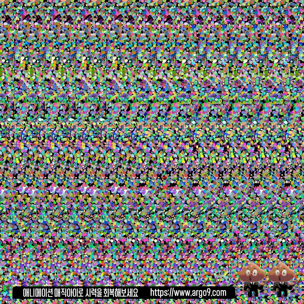 animagic.gif?type=w1600