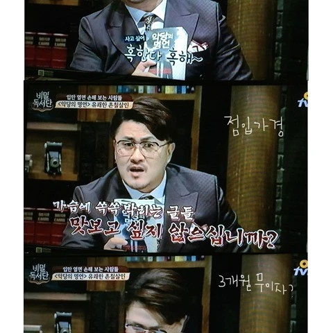 ?src=%22http%3A%2F%2Fblogfiles.naver.net%2F20151106_248%2Fatmark99_1446771865013VGj5O_JPEG%2Fqov_04_2.jpg%22&type=cafe_wa740