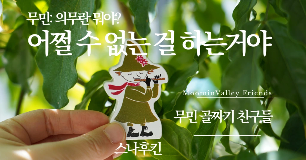 1.png?resize=1030%2C539&ssl=1