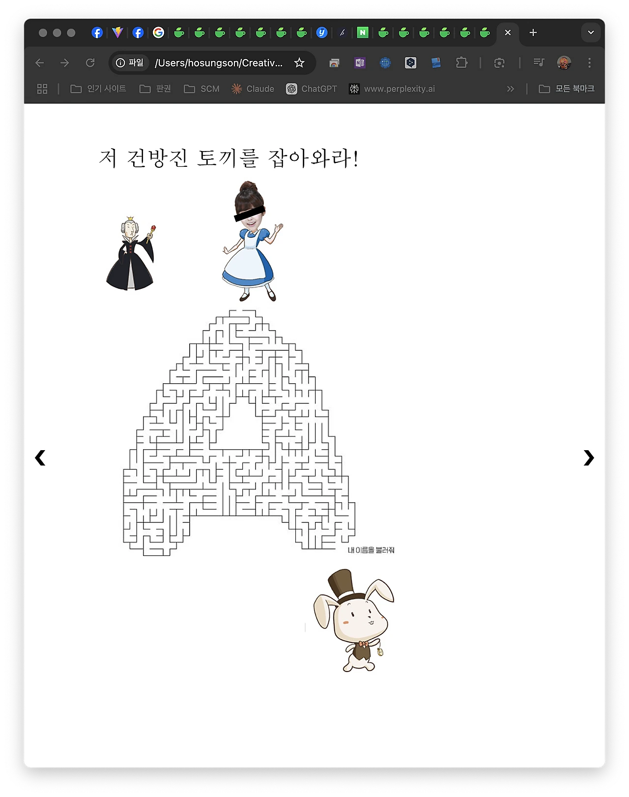 %EC%8A%A4%ED%81%AC%EB%A6%B0%EC%83%B7_2024-10-23_%EC%98%A4%EC%A0%84_8.05.05.png?type=w1600