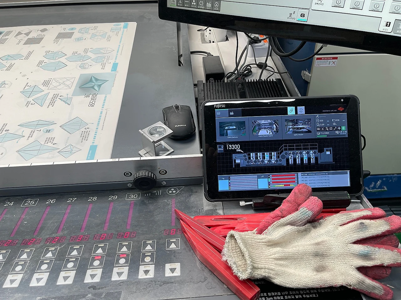 IMG_4768.jpeg?type=w1600