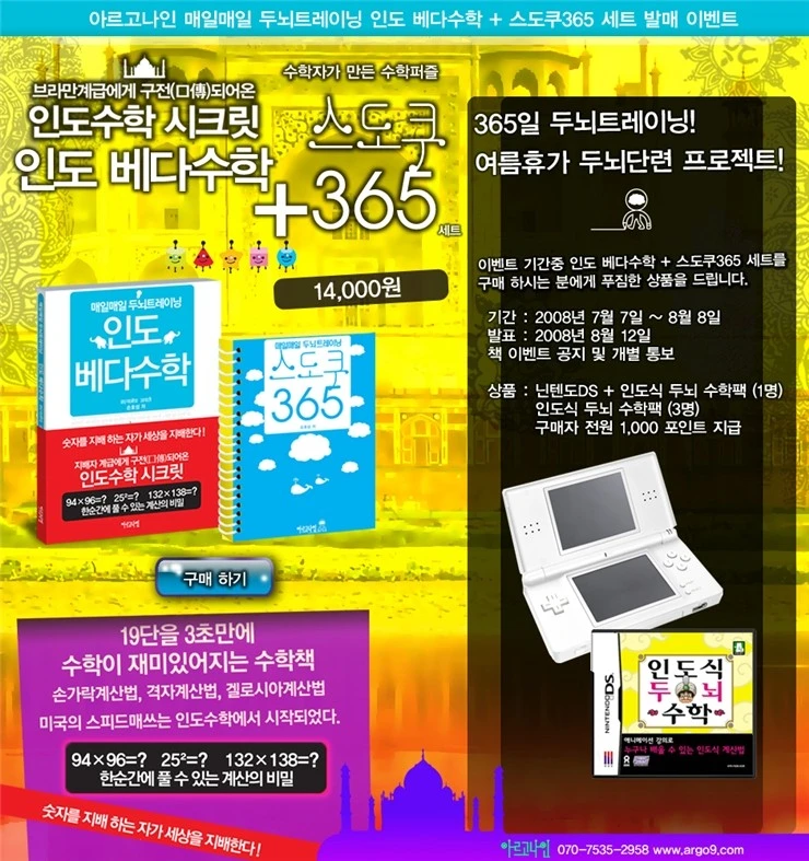 fc581d4555ae4d46e43baf697bdd93222850109f