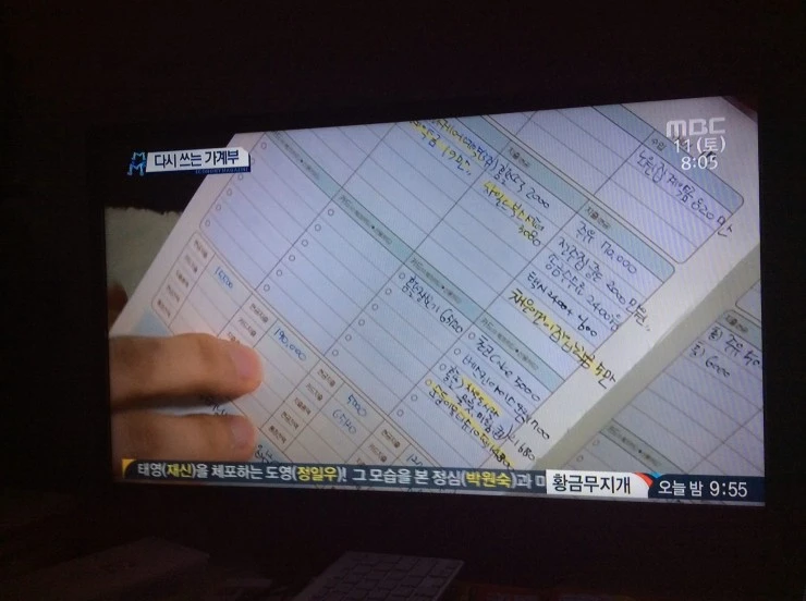 ?src=%22http%3A%2F%2Fwww.argo9.com%2Ffiles%2F2014%2F01%2F1518734_736560543021564_1548434568_o.jpg%22&type=cafe_wa740