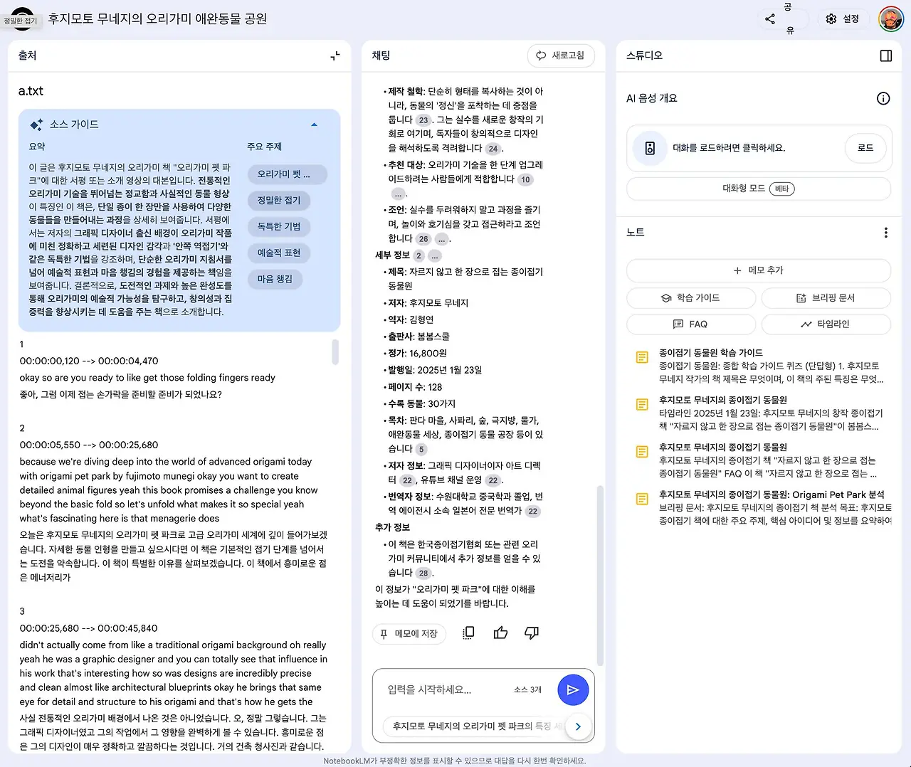 474574795_28896831533234421_4004698133324054196_n.jpg?_nc_cat=100&ccb=1-7&_nc_sid=127cfc&_nc_ohc=0sNILLOlP0QQ7kNvgG-rm6V&_nc_zt=23&_nc_ht=scontent-ssn1-1.xx&_nc_gid=Afpz-AiM-eyVG2M61QFJSD8&oh=00_AYC7Jz1buZ4thjRgPB9VzeX5Tv4RPnQzxSJFW2yQr9R74A&oe=6798ED86