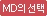 ?src=%22http%3A%2F%2Fimage.kyobobook.co.kr%2Fnewimages%2Fapps%2Fb2c%2Fsearch%2Fi_KyoboRecomm.gif%22&type=cafe_wa800