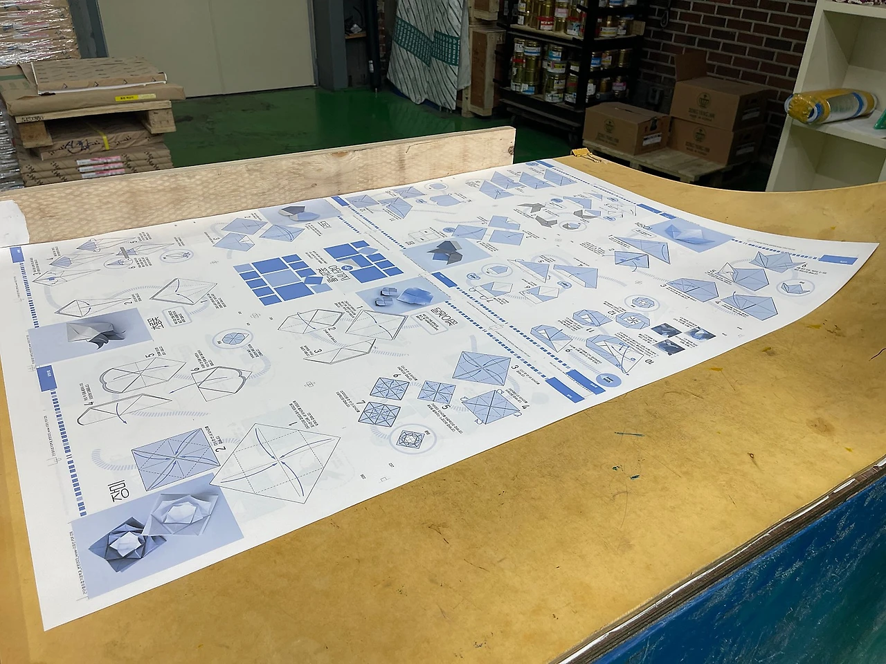 IMG_4759.jpeg?type=w1600