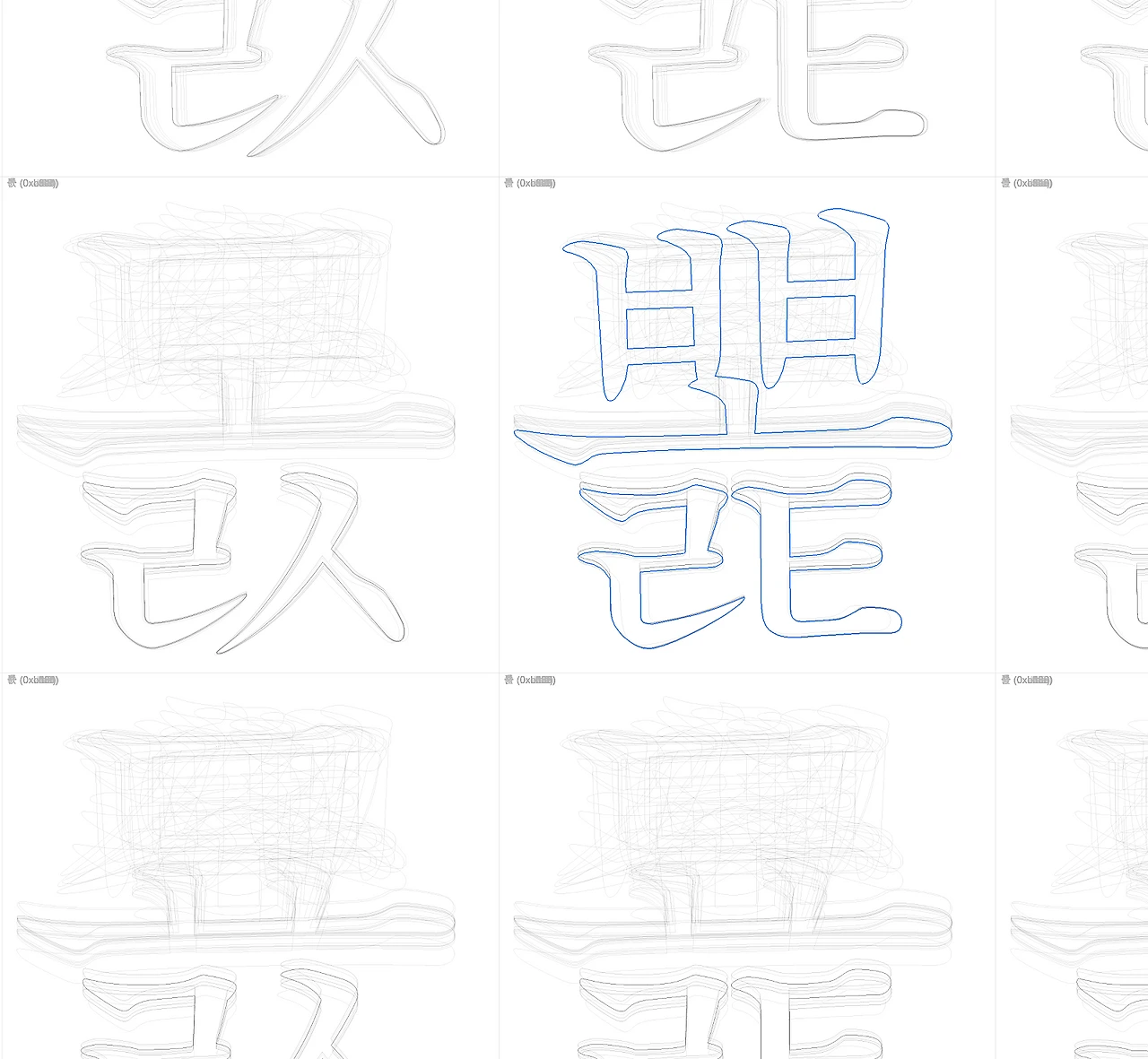 %EC%8A%A4%ED%81%AC%EB%A6%B0%EC%83%B7_2024-12-03_%EC%98%A4%ED%9B%84_3.34.45.png?type=w1600