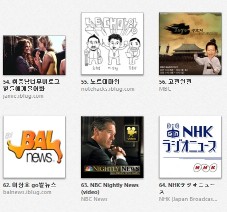 ?src=%22http%3A%2F%2Fblogfiles.naver.net%2F20130402_274%2Fatmark99_136488363891439Ddb_PNG%2F529251_629807873711396_1535646305_n_2.png%22&type=cafe_wa740