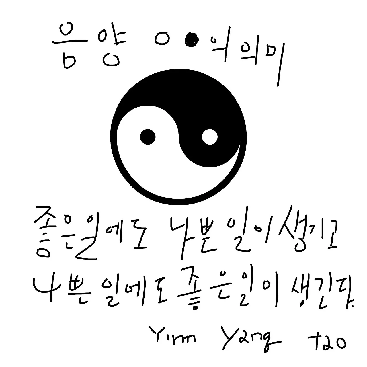 1111.jpg?type=w1600