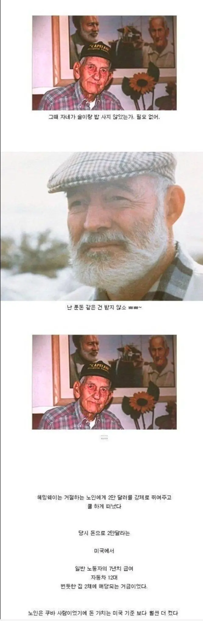 414653921_25056310853953194_7904975738184769786_n.jpg?_nc_cat=111&ccb=1-7&_nc_sid=3635dc&_nc_ohc=1YrY-gpvhs0AX-WFtFN&_nc_oc=AQnuh1ONhqxqLpp0dVWf-_WoeGgiqlxG3BDcILxfrtb2d7W2zovjRRRimp_5IjFC3aw&_nc_ht=scontent-ssn1-1.xx&oh=00_AfCJuTPJTQtg9zX8-vxxZf0juWiQNQZ4bABZtTHrK0C5mA&oe=6590B7C4