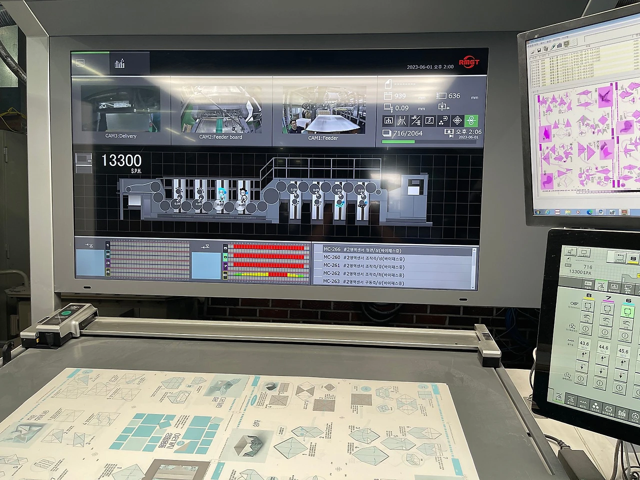 IMG_4769.jpeg?type=w1600