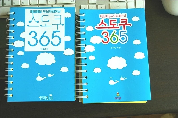 a669d943b900d8295a9fc16949bb6b0493f2826f