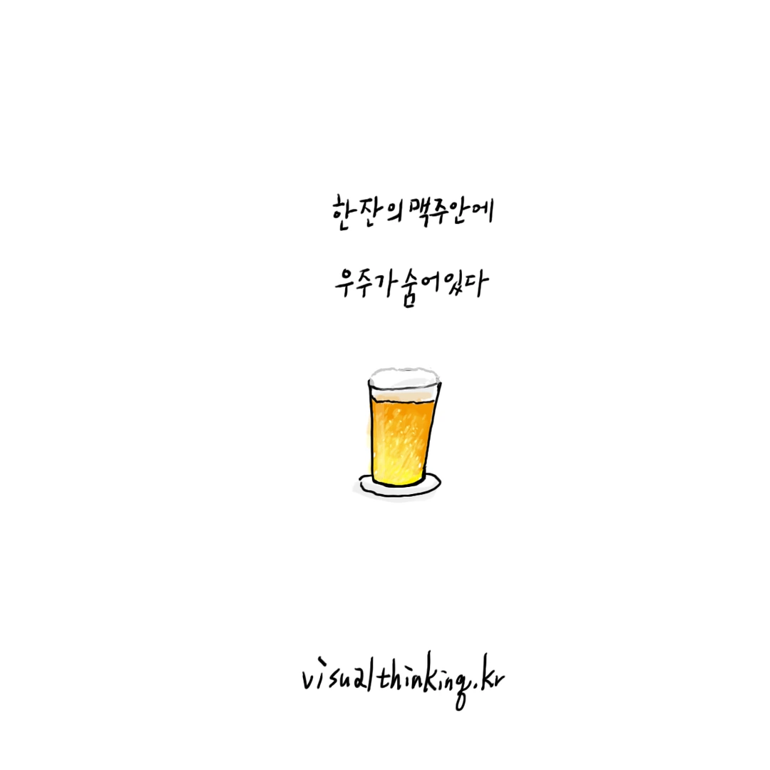 11794274_792014947583837_3657902865982582254_o.png?stp=dst-png_s1080x2048&_nc_cat=100&ccb=1-7&_nc_sid=c2f564&_nc_ohc=1HGiDCEVFDAAX-VWbQH&_nc_oc=AQls8rOt05YxUxem8rITw2HNzgRT7kmiAUvciGZp878Ueg2vGPce3kbFj_3hNkjG-_c&_nc_ht=scontent-ssn1-1.xx&oh=00_AfCZj2buyLSTY4d5DtusUncXyv21m3LV4PfgZOjJ9EWxMw&oe=65B42A7C