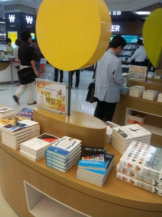 ?src=%22http%3A%2F%2Fpostfiles1.naver.net%2F20121024_176%2Fatmark99_1351082198386_56Rn3u_jpg%2F%25BF%25B5%25C7%25B3%2528%25C1%25BE%25B7%25CE%25C1%25A1%252912.jpg%3Ftype%3Dw3%22&type=cafe_wa740