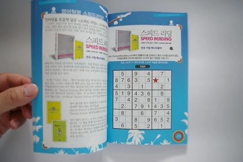 ?src=%22http%3A%2F%2Fstatic.flickr.com%2F3261%2F2730037237_3592ce431b_d.jpg%22&type=cafe_wa800