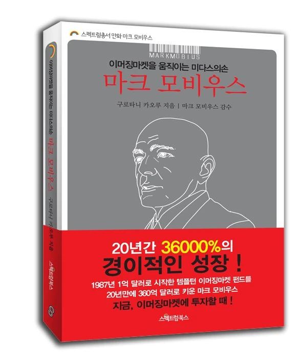 %B8%F0%BA%F1%BF%EC%BD%BA_%C7%A5%C1%F6_atmark99.jpg?type=w800