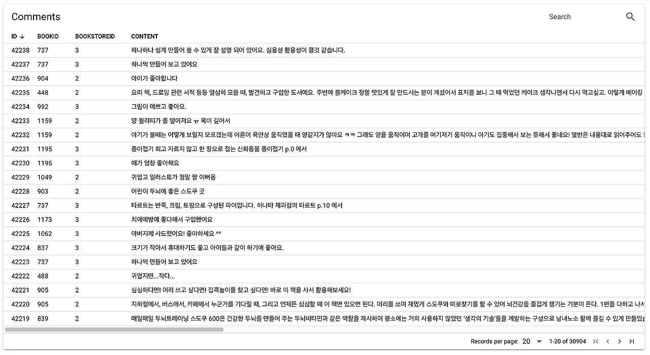 %EC%8A%A4%ED%81%AC%EB%A6%B0%EC%83%B7_2024-12-26_%EC%98%A4%ED%9B%84_4.37.50.png?type=w1600