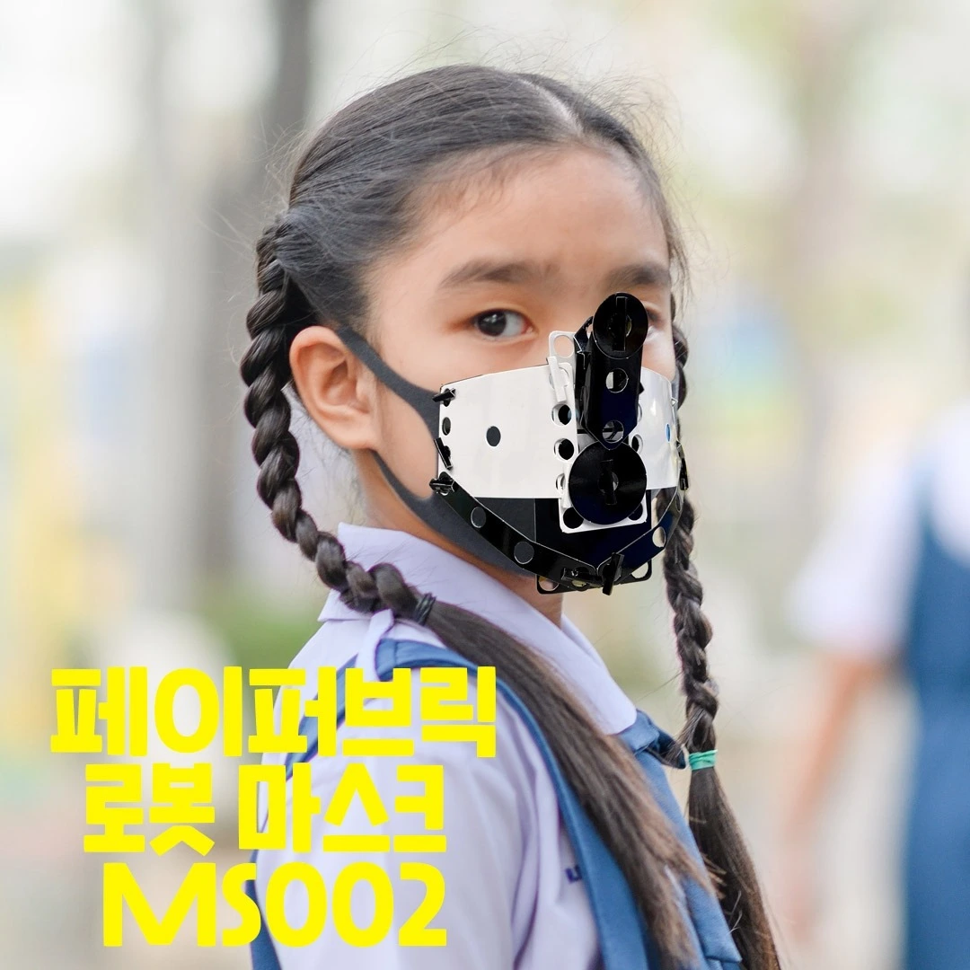 다운로드 (4).jpeg