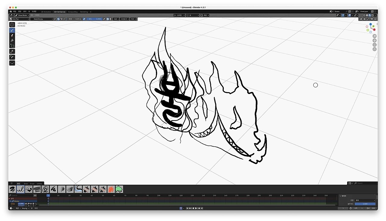 %EC%8A%A4%ED%81%AC%EB%A6%B0%EC%83%B7_2024-12-16_%EC%98%A4%EC%A0%84_8.45.43.png?type=w1600