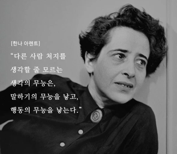 다운로드 (3).jpeg