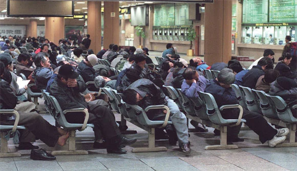 ETJS5-UUMAIAlAa.jfif