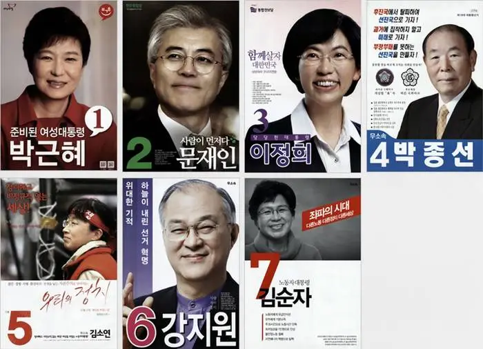 7c67a76638beb72c173d32d7fc0bacfd8cb119f419679f7a33f63329a721fb7d9e8161526a1ed17a324a8fc449993acd2af247aeb33f113adc4dba65982934395f5364f184ab2fda16a26fa3d46d5224ef93daaee32e2462fb80c3badeb72e33.jfif