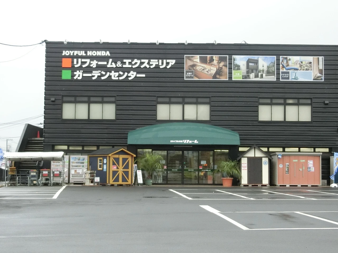 CIMG1317 - 복사본.JPG