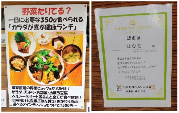 %EC%86%8C%EB%AF%88%EB%A6%AC%EC%97%90_%ED%95%A9%EB%B3%B8.jpg?type=w580